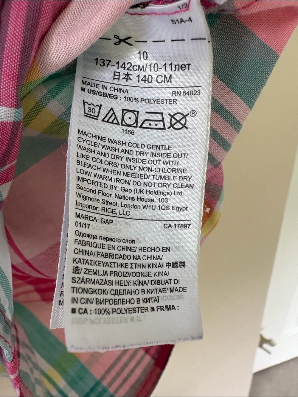 GAP Girls 2 Sleep Pajamas Shorts - Bindles of 2 - Size 10 and 12